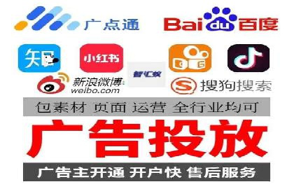 微信信息流广告投放策略及成功案例
