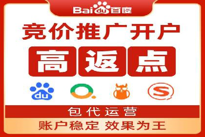 谷歌竞价广告的预算分配与调整策略——以一企业为例