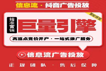行业头部企业的网站sem托管经验分享